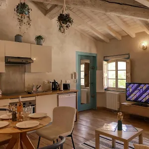  Appartement Le Jardin Suspendu